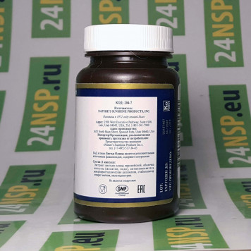 Листья оливы НСП NSP, модель 204 | Изображение № 4