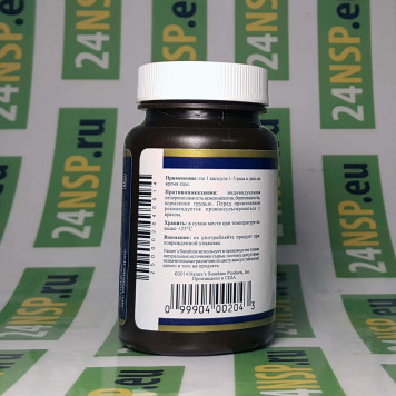 Листья оливы НСП NSP, модель 204 | Изображение № 5