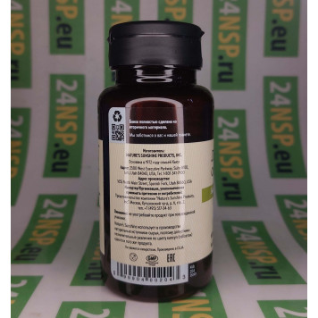 Листья оливы НСП NSP, модель 204 | Изображение № 2