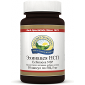 Эхинацея НСП (Echinacea NSP) Эхинацея НСП (Echinacea NSP)
