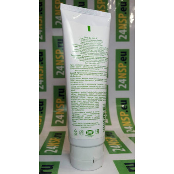 Зубная паста без фтора НСП (Sunshine Brite Toothpaste) NSP, модель 2851 | Изображение № 2