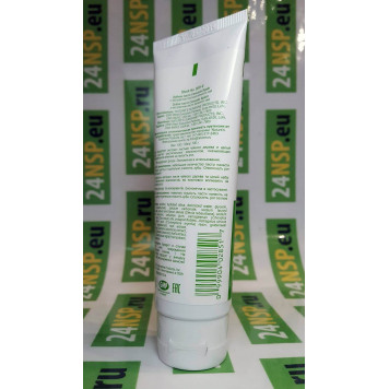 Зубная паста без фтора НСП (Sunshine Brite Toothpaste) NSP, модель 2851 | Изображение № 3