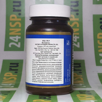 Чеснок НСП (HP Garlic NSP) NSP, модель 292 | Изображение № 3