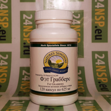 Фэт Грабберс НСП (Fat Grabbers NSP) NSP, модель 2937 | Изображение № 1