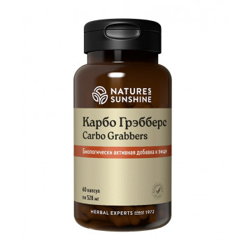 Карбо Гребберз НСП NSP, артикул 2954
