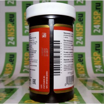 Люцерна НСП (Альфальфа) NSP, модель 30 | Изображение № 2