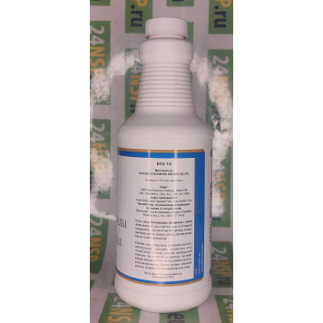 Коллоидные Минералы с соком Асаи НСП NSP, модель 312 | Изображение № 5