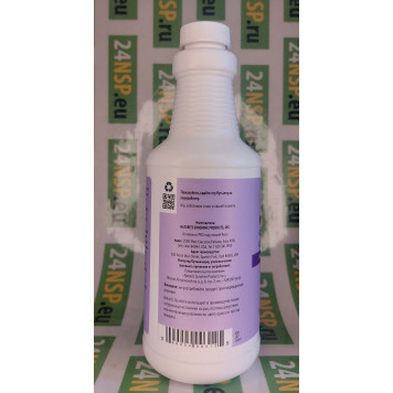 Коллоидные Минералы с соком Асаи НСП NSP, модель 312 | Изображение № 2