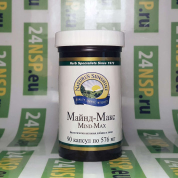 Майнд Макс НСП (Mind Max NSP) NSP, артикул 3134