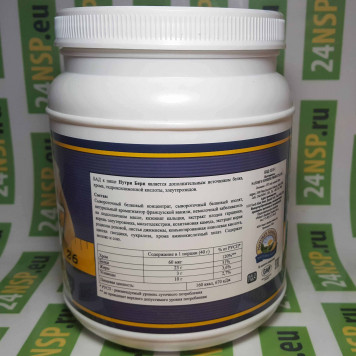 Белковый коктейль Нутри Берн НСП NSP, модель 3213 | Изображение № 5