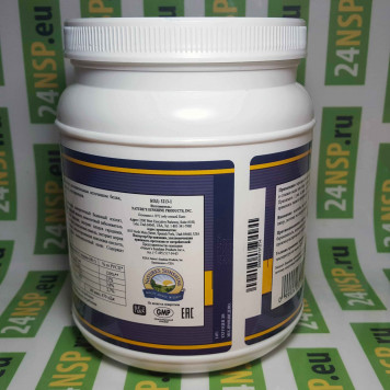 Белковый коктейль Нутри Берн НСП NSP, модель 3213 | Изображение № 6