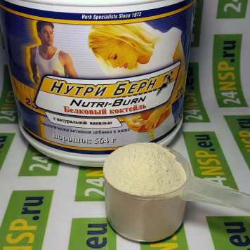 Белковый коктейль Нутри Берн НСП NSP, модель 3213 | Изображение № 7