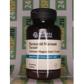 Кальций Магний Хелат НСП (Calcium Magnesium Chelate) Кальций Магний Хелат НСП (Calcium Magnesium Chelate)