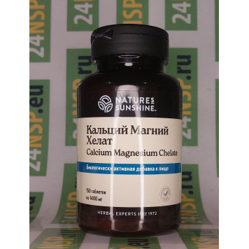 Кальций Магний Хелат НСП (Calcium Magnesium Chelate) NSP, артикул 1675
