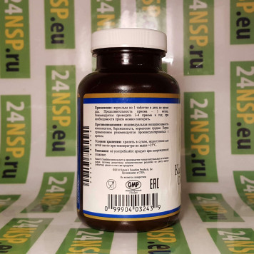 Кальций Магний Хелат НСП (Calcium Magnesium Chelate) NSP, модель 1675 | Изображение № 5