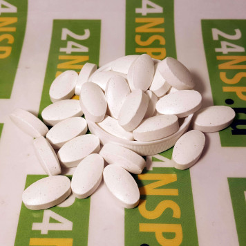 Кальций Магний Хелат НСП (Calcium Magnesium Chelate) NSP, модель 1675 | Изображение № 6