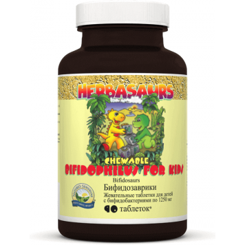 Бифидозаврики НСП  Бифидозаврики НСП  NSP, модель 3302 | Изображение № 1