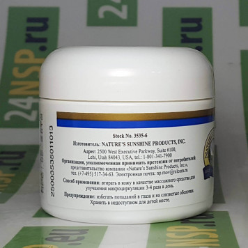 ЭверФлекс крем НСП (EverFlex cream) NSP, модель 3535 | Изображение № 2