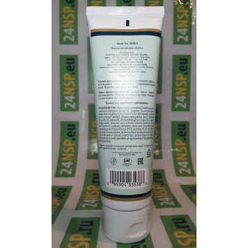 Лосьон для массажа Тей Фу (Tei-Fu Massage Lotion) Лосьон для массажа Тей Фу (Tei-Fu Massage Lotion) NSP, модель 3538 | Изображение № 2