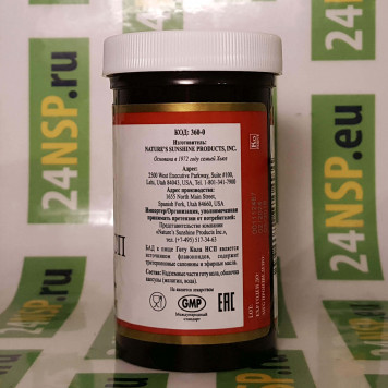 Готу кола НСП (Gotu kola NSP) NSP, модель 360 | Изображение № 5