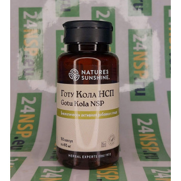 Готу кола НСП (Gotu kola NSP) NSP, артикул 360