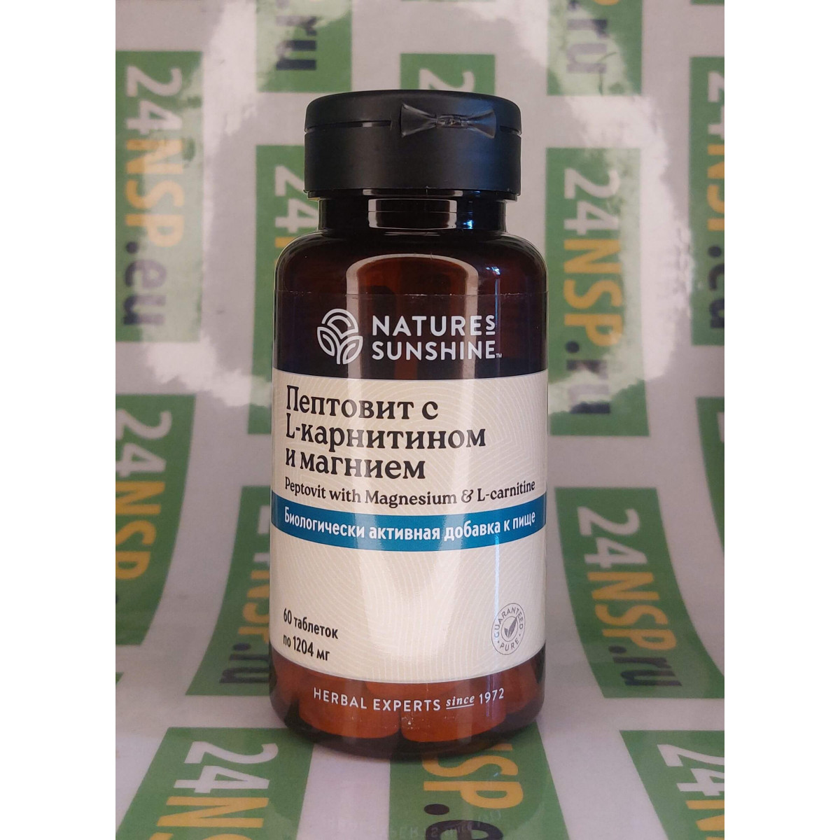 lipo naturals liposomal vitamin c uk Liposomal Vitamin C | 120ml | Designs For Health