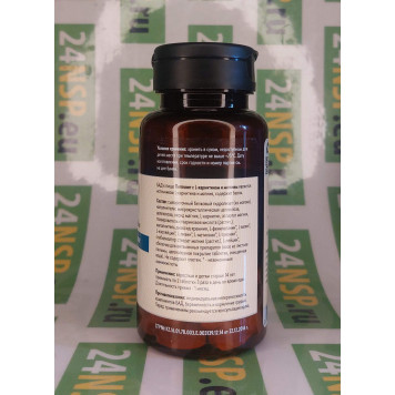 Пептовит с L карнитином и магнием НСП (Свободные аминокислоты) NSP, модель 3664 | Изображение № 1