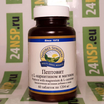 Пептовит с L карнитином и магнием НСП (Свободные аминокислоты) NSP, модель 3664 | Изображение № 3