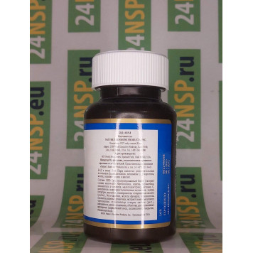 Лив Гард НСП (Liv Guard NSP) NSP, модель 4015 | Изображение № 5