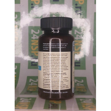 Лив Гард НСП (Liv Guard NSP) NSP, модель 4015 | Изображение № 1