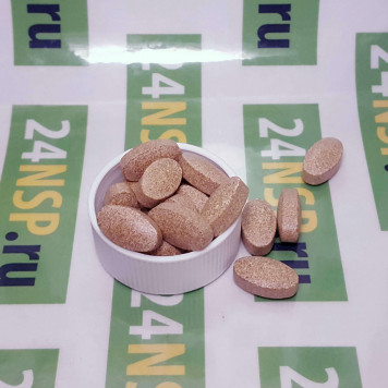 Лив Гард НСП (Liv Guard NSP) NSP, модель 4015 | Изображение № 6