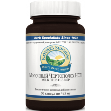 Молочный Чертополох НСП (Milk Thistle NSP) Молочный Чертополох НСП (Milk Thistle NSP) NSP, модель 4040 | Изображение № 3