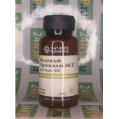 Молочный Чертополох НСП (Milk Thistle NSP) Молочный Чертополох НСП (Milk Thistle NSP)