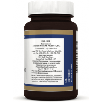 Молочный Чертополох НСП (Milk Thistle NSP) Молочный Чертополох НСП (Milk Thistle NSP) NSP, модель 4040 | Изображение № 4