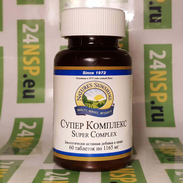 Супер Комплекс НСП (Super Complex NSP) NSP, модель 4052 | Изображение № 4