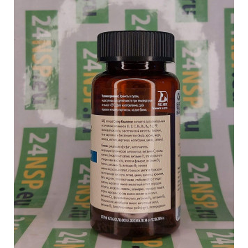 Супер Комплекс НСП (Super Complex NSP) NSP, модель 4052 | Изображение № 1