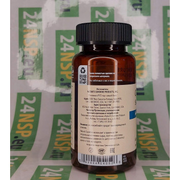 Супер Комплекс НСП (Super Complex NSP) NSP, модель 4052 | Изображение № 2