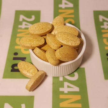 Супер Комплекс НСП (Super Complex NSP) NSP, модель 4052 | Изображение № 3