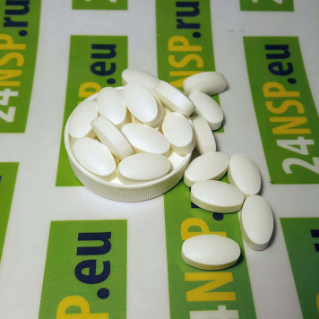 МСМ сера НСП NSP, модель 4059 | Изображение № 3