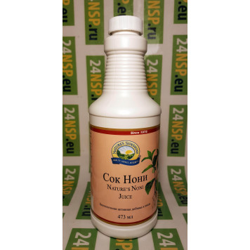 Сок Нони НСП (Nature's Noni Juice NSP) Сок Нони НСП (Nature's Noni Juice NSP) NSP, модель 4066 | Изображение № 2