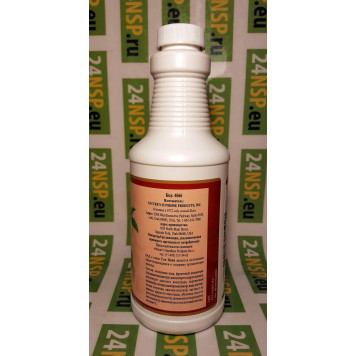 Сок Нони НСП (Nature's Noni Juice NSP) Сок Нони НСП (Nature's Noni Juice NSP) NSP, модель 4066 | Изображение № 3