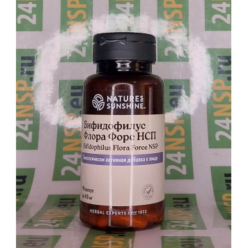 Бифидофилус Флора Форс НСП - производство США Nature's Sunshine Products (NSP) со скидкой 30% только в Клубе NSP! Бифидофилус Флора Форс НСП NSP, артикул 4100