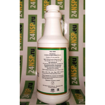 Сок Алоэ Вера НСП NSP, модель 4186 | Изображение № 1