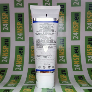 Гель с серебром (Серебряный Щит НСП) NSP, модель 4950 | Изображение № 1