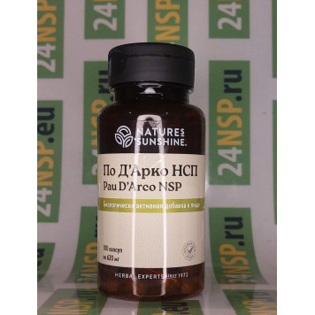 По Д’Арко НСП (Pau D'Arco NSP) NSP, артикул 504