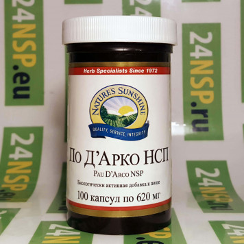 По Д’Арко НСП (Pau D'Arco NSP) NSP, модель 504 | Изображение № 3