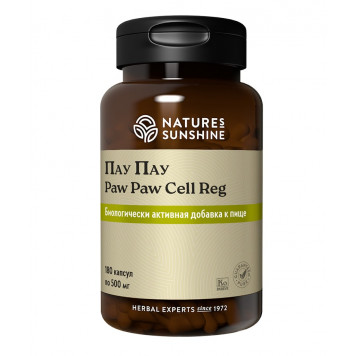 Пау Пау НСП (Paw Paw Cell Reg NSP) NSP, артикул 511