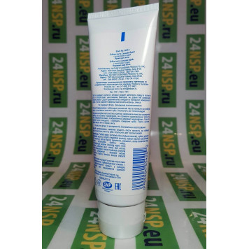 Профессиональная отбеливающая зубная паста с содой и ксилитолом Профессиональная отбеливающая зубная паста с содой и ксилитолом NSP, модель 5420 | Изображение № 3