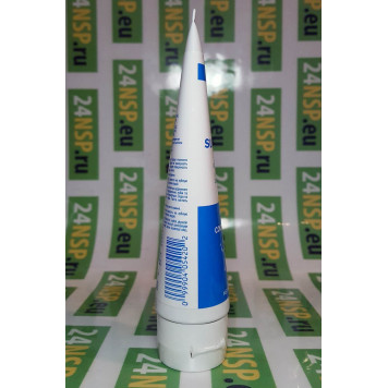 Профессиональная отбеливающая зубная паста с содой и ксилитолом Профессиональная отбеливающая зубная паста с содой и ксилитолом NSP, модель 5420 | Изображение № 4