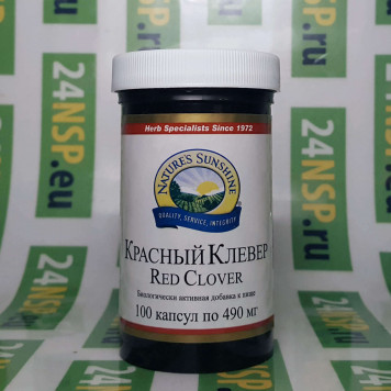 Красный клевер НСП (Red Clover NSP) NSP, модель 550 | Изображение № 4
